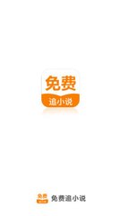 爱游戏APP网页版入口